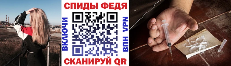 Купить закладки  Чекалин  Амфетамин 97% 
