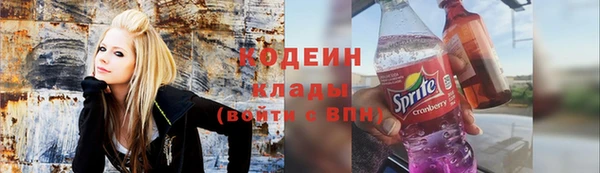 марки nbome Богородицк