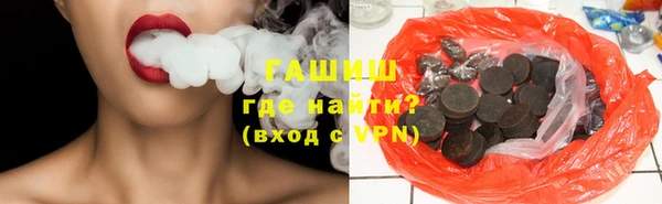 марки nbome Богородицк