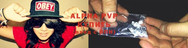 марки nbome Богородицк