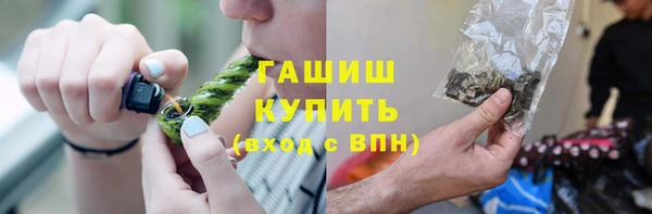марки nbome Богородицк