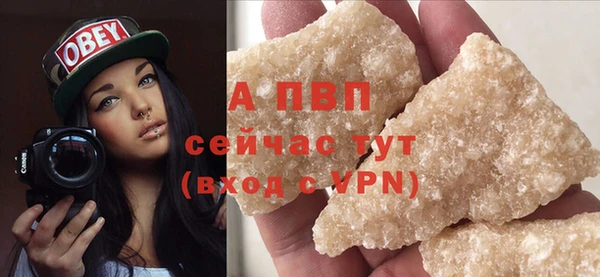 марки nbome Богородицк