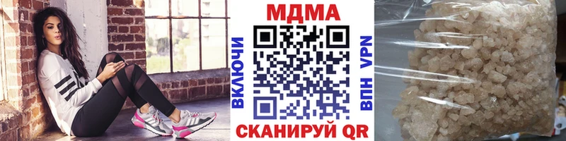 Купить  Чекалин  MDMA VHQ 