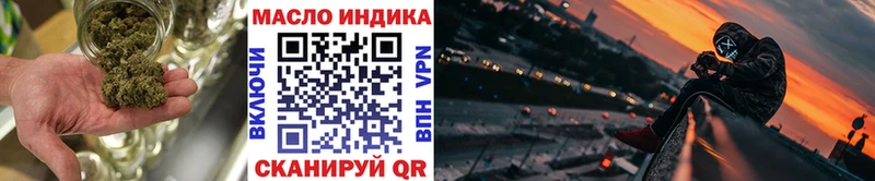 Купить  Чекалин  ТГК гашишное масло 